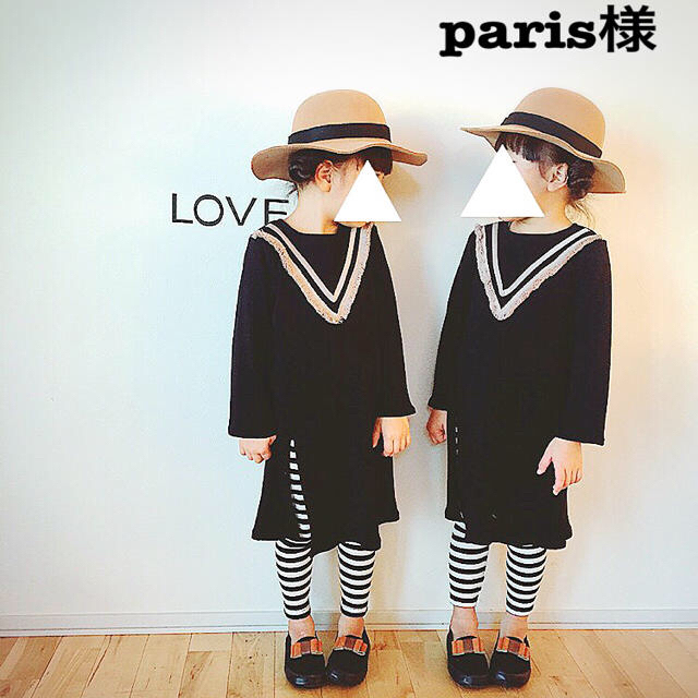 paris様1/28 キッズ/ベビー/マタニティのキッズ服女の子用(90cm~)(ワンピース)の商品写真