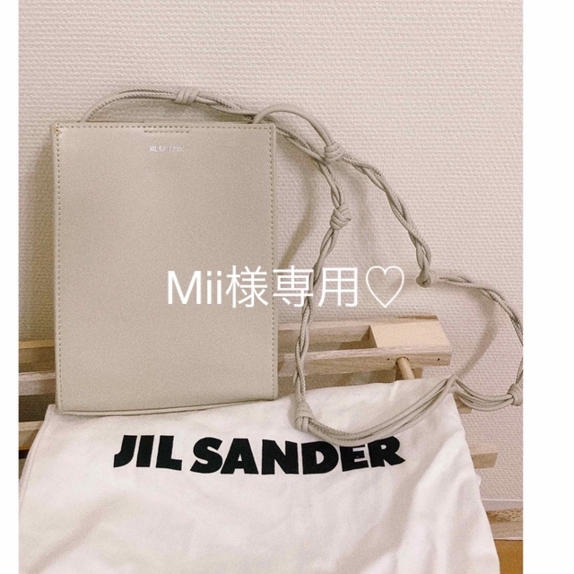 Jil Sander(ジルサンダー)のJIL SANDER TANGLE ショルダーバッグ スモール レディースのバッグ(ショルダーバッグ)の商品写真