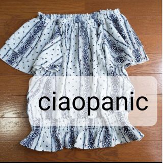 チャオパニック(Ciaopanic)のciaopanic トップス(シャツ/ブラウス(半袖/袖なし))