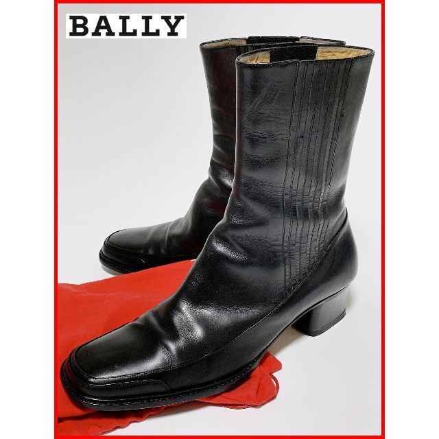 BALLY バリー 38.5≒24.5cm ブーツ レザー 黒 レディース I