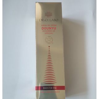 ドクターシーラボ(Dr.Ci Labo)のドクターシーラボ アクアインダーム導入エッセンスEXスペシャル 50mL(美容液)