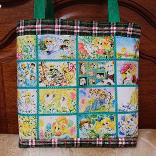 キャンディキャンディ  トートバック   ハンドメイド♡