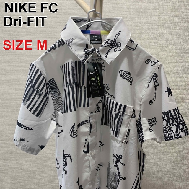 NIKE(ナイキ)の【新品タグ付】レア NIKE F.C Dri-FIT サッカートップ Mサイズ メンズのトップス(シャツ)の商品写真