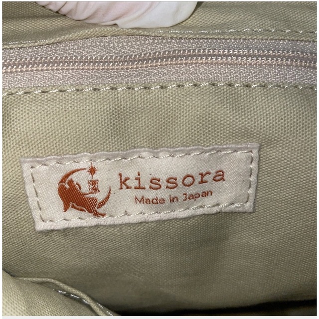 kissora キソラ リュック レザー 軽量 ユニセックス プレゼント