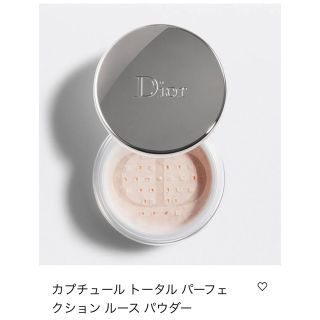 ディオール(Dior)のdior フェイスパウダー(フェイスパウダー)