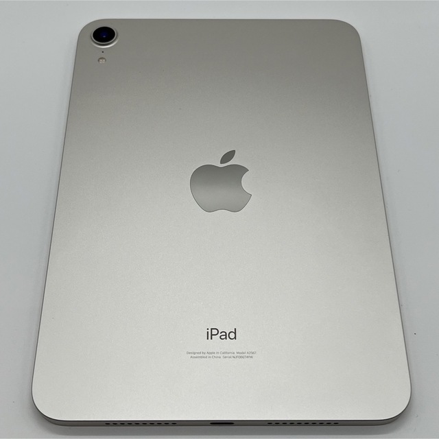 iPad mini 6 Wi-Fiモデル 64GB スターライト-