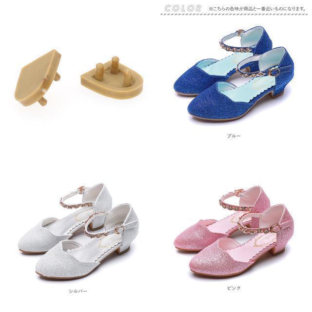 【並行輸入】フォーマルシューズ 女の子 pmyshoes001 キッズ/ベビー/マタニティのキッズ靴/シューズ(15cm~)(フォーマルシューズ)の商品写真