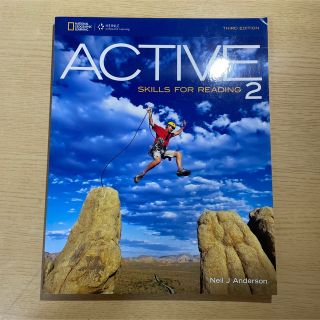 active skills for reading 2(語学/参考書)