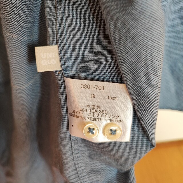 UNIQLO(ユニクロ)のユニクロ シャツ(M) ブルー メンズのトップス(シャツ)の商品写真