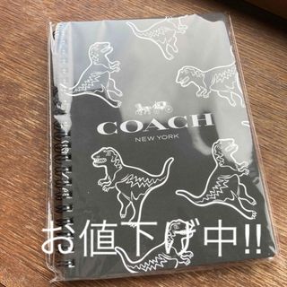 コーチ(COACH) ノベルティグッズの通販 200点以上 | コーチのエンタメ