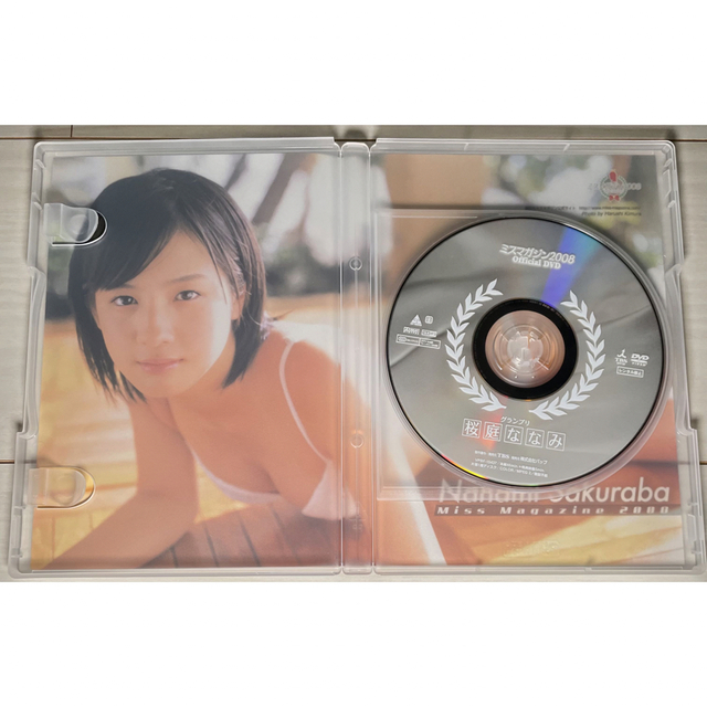 ミスマガジン　2008　桜庭ななみ DVD エンタメ/ホビーのDVD/ブルーレイ(アイドル)の商品写真