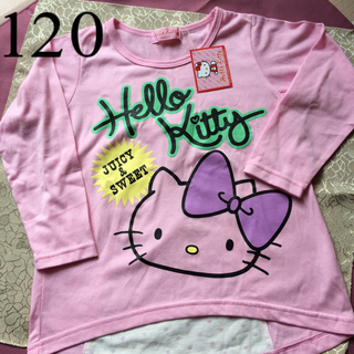 サンリオ(サンリオ)の長袖 tシャツ 120 キティちゃん(Tシャツ/カットソー)