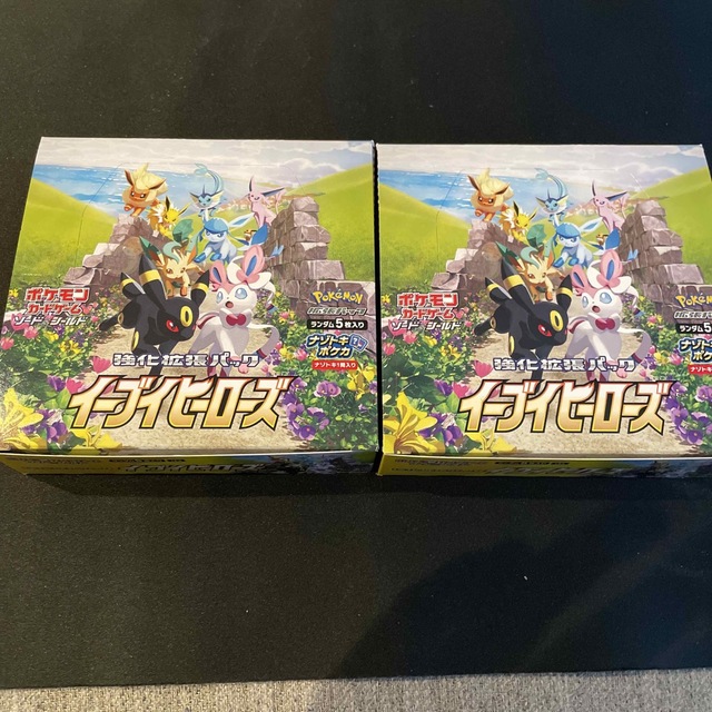 イーブイヒーローズ 強化拡張パック2BOX スペシャルセット1BOX 未開封-