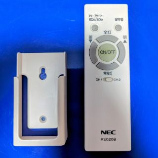 エヌイーシー(NEC)の【中古】シーリングライトリモコン RE0208 NEC ホルダー付き(天井照明)