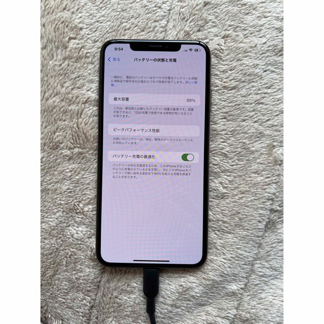 Apple(アップル)のiPhone xs max 64ギガ SIMフリー ゴールド美品 スマホ/家電/カメラのスマートフォン/携帯電話(スマートフォン本体)の商品写真