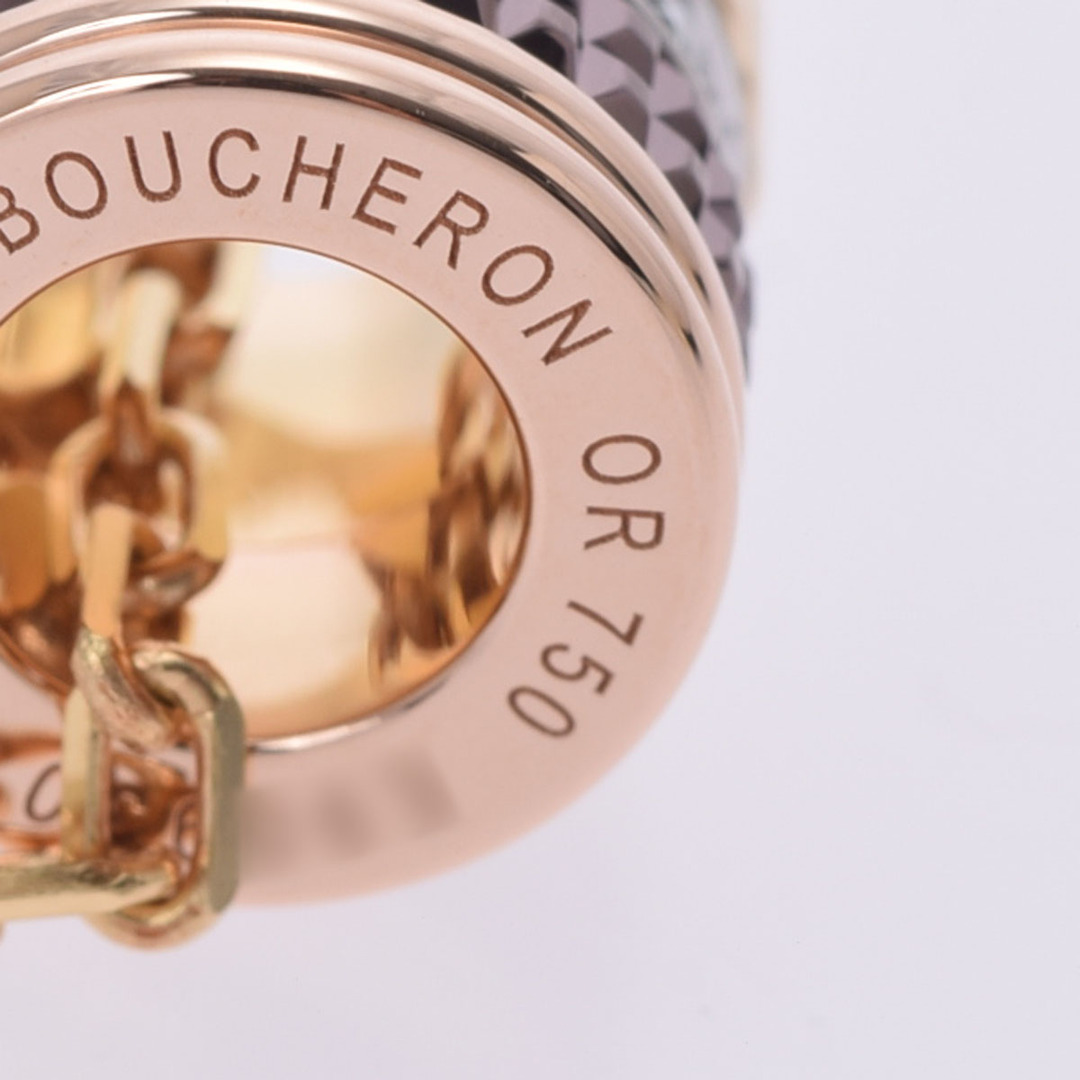 BOUCHERON(ブシュロン)の中古 ブシュロン Boucheron レディース ネックレス ゴールド K18イエローゴールド /K18ホワイトゴールド /K18ピンクゴールド ダイヤモンド レディースのアクセサリー(ネックレス)の商品写真