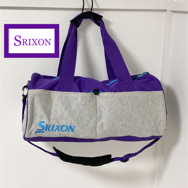 Srixon(スリクソン)の美品！スリクソン バイカラーデザイン 2wayショルダーバッグ ボストンバッグ メンズのバッグ(ショルダーバッグ)の商品写真