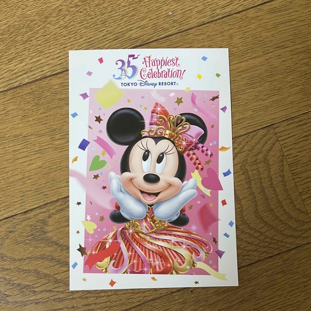 Disney(ディズニー)の未使用☆ディズニーアンバサダーホテル　ポストカード4枚セット エンタメ/ホビーのおもちゃ/ぬいぐるみ(キャラクターグッズ)の商品写真