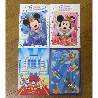 ディズニー(Disney)の未使用☆ディズニーアンバサダーホテル　ポストカード4枚セット(キャラクターグッズ)