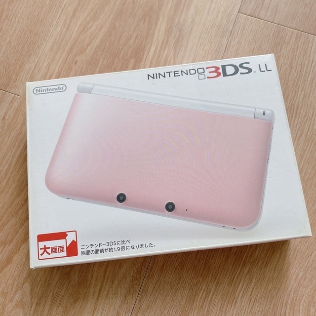 値下げ【超お得】3DSLLすぐに2人で遊べるセット！ｱﾀﾞﾌﾟﾀｰ・拡張パット付