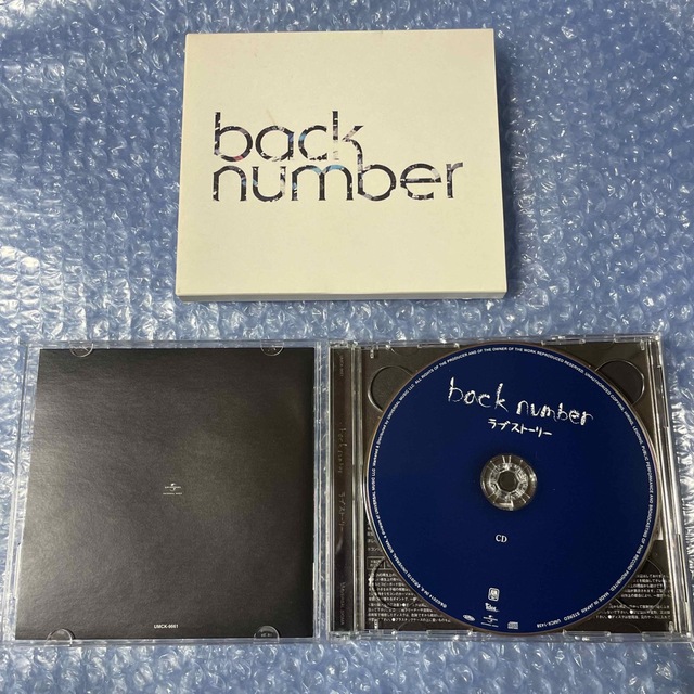 back number ラブストーリー LP レコード
