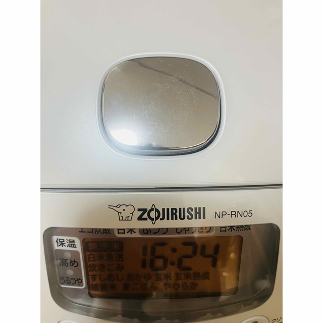 【美品】ZOJIRUSHI NP-RN05-WA WHITE 2022年　炊飯器