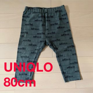 ユニクロ(UNIQLO)のユニクロ　レギンス パンツ　10分丈 80cm 電車(パンツ)