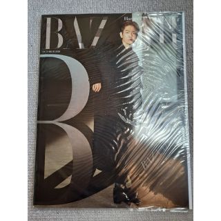 【韓国版／表紙:ベッキョン】Harper's BAZAAR 2020年10月号(アート/エンタメ/ホビー)