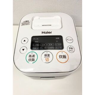 ハイアール(Haier)のハイアール マイコン炊飯器 3合炊き JJ-M31D-W 2021年製(炊飯器)