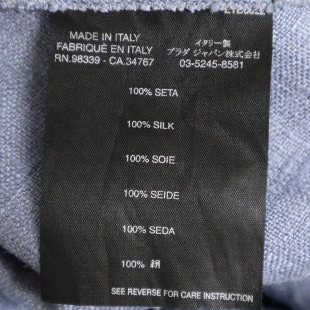 PRADA(プラダ)のプラダ イタリー製 シルク100％ フレア スカート 38 水色 PRADA レディース 【中古】  【230505】 レディースのスカート(ひざ丈スカート)の商品写真