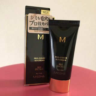 ミシャ(MISSHA)のミシャ Ｍ　プロカバー ＢＢクリーム　No.21(BBクリーム)