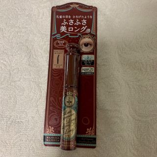 マジョリカマジョルカ(MAJOLICA MAJORCA)のマジョリカ マジョルカ ラッシュエキスパンダー ロングロングロング EX RD5(マスカラ)