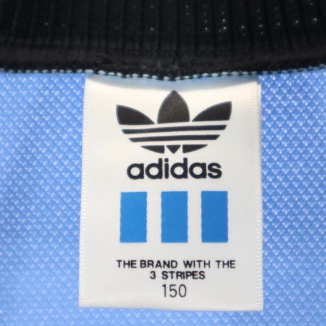 adidas - アディダス 80s ヴィンテージ デサント製 ATS-202J