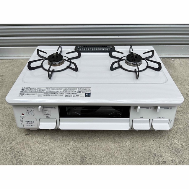 美品❗️パロマ ガスコンロ ガスレンジ 2020年製 PA-S42H-1L 高評価の
