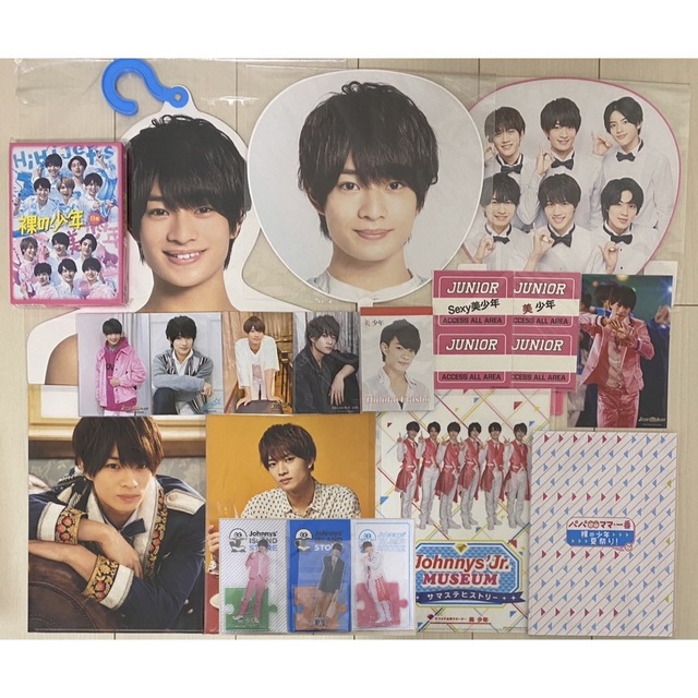 美少年 浮所飛貴 グッズセット まとめ売り | www.jarussi.com.br