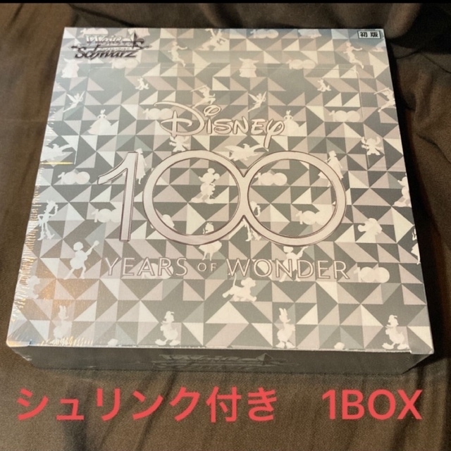 【シュリンク付BOX】ヴァイスシュヴァルツ  ブースターパックDisney100
