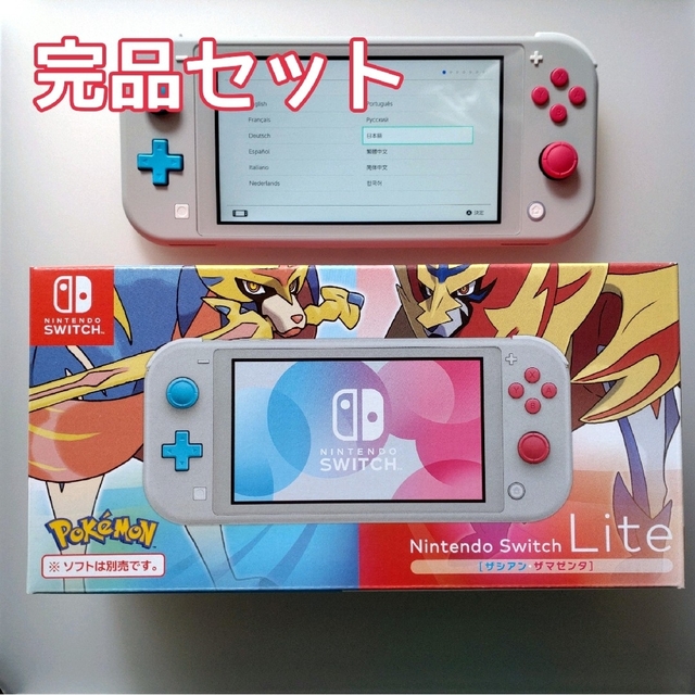 【新モデル】Nintendo Switch 品/美品