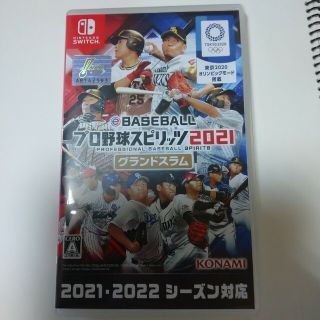 eBASEBALL プロ野球スピリッツ2021 グランドスラム Switch(家庭用ゲームソフト)