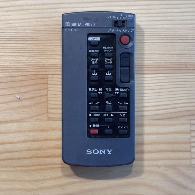 SONY ソニー デジタルビデオリモコン RMT-805 - その他