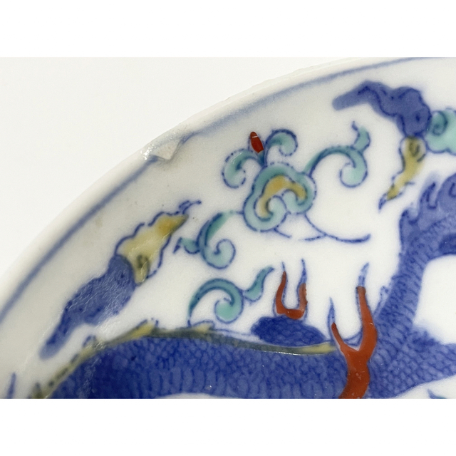 骨董 アンティーク 中国 色絵 染付 龍図 辰年 龍 小皿 丸皿 大明 骨董 アンティーク 中国 色絵 染付 龍図 辰年 龍 小皿 丸皿 大明