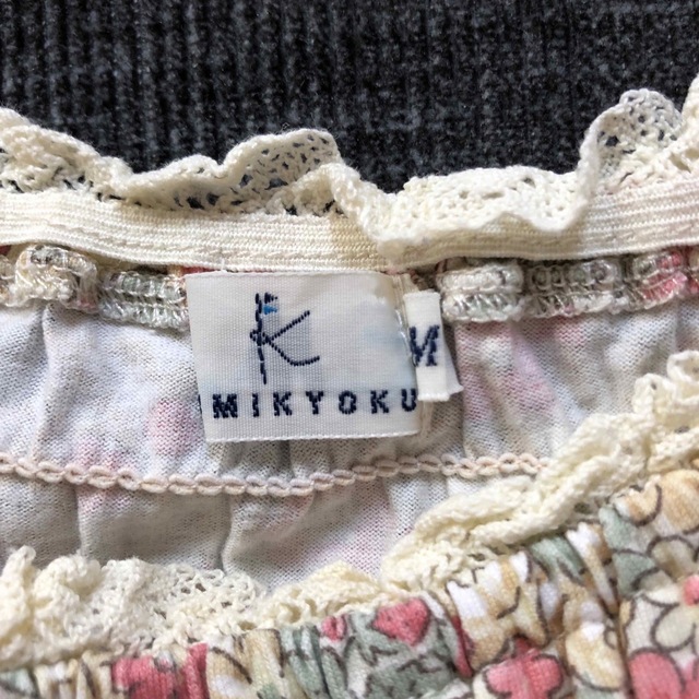 kumikyoku（組曲）(クミキョク)のトップス キッズ/ベビー/マタニティのベビー服(~85cm)(Ｔシャツ)の商品写真