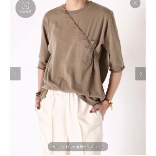 ドゥーズィエムクラス(DEUXIEME CLASSE)の【REMI RELIEF/レミレリーフ】ポケツキフブソデTシャッ(カットソー(長袖/七分))