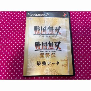 PS2 戦国無双2 TREASURE BOX(トレジャーボックス/限定版)