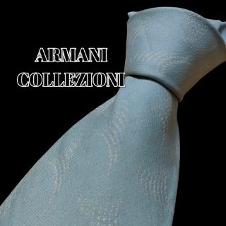 アルマーニ コレツィオーニ(ARMANI COLLEZIONI)の★ARMANI COLLEZIONI★　ライトブルー系　総柄　イタリア製(ネクタイ)