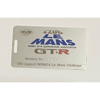 ニッサン(日産)の日産CLUB LE MANS会員証&ピンバッジ(その他)