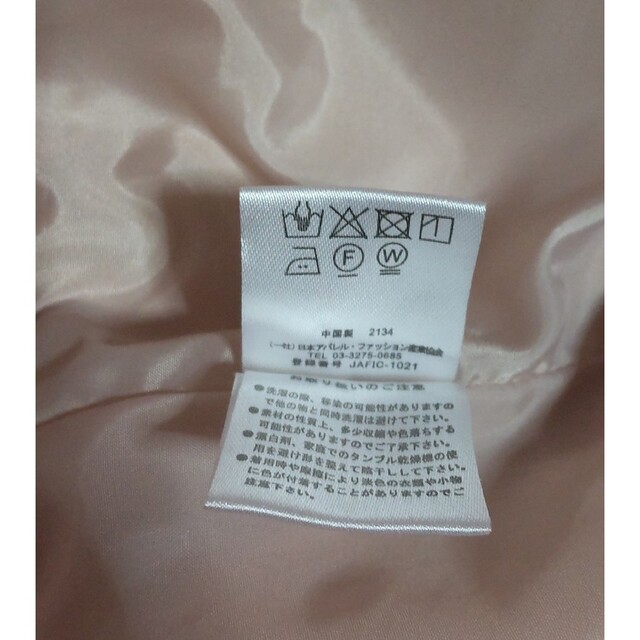 ライダース？スプリングジャケット　ピンク　Mサイズ レディースのジャケット/アウター(ライダースジャケット)の商品写真