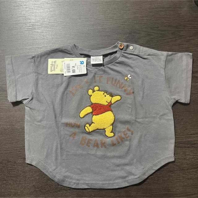 くまのプーさん(クマノプーサン)の半袖Tシャツ　95㎝　プーさん キッズ/ベビー/マタニティのキッズ服男の子用(90cm~)(Tシャツ/カットソー)の商品写真