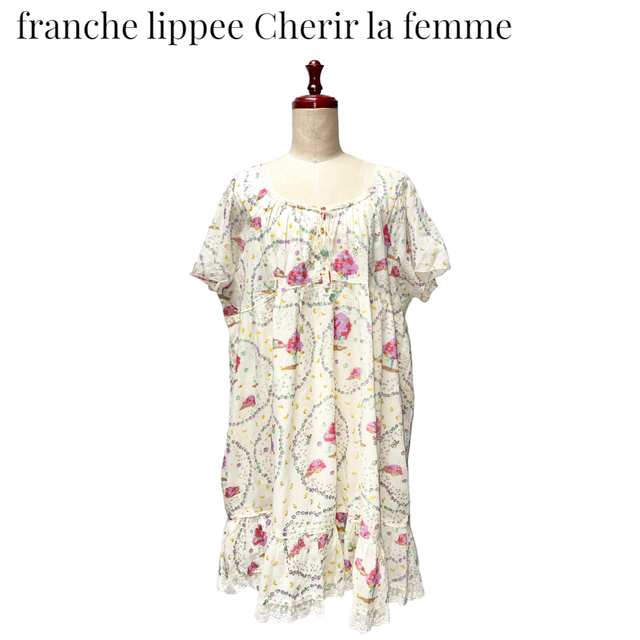 Cherir la femme チュニック ワンピース　シェリーラファム