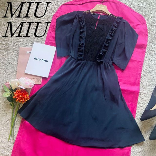 【美品】MIU MIU 膝丈フレアワンピース レース ネイビー 38 半袖