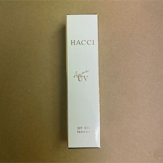 ハッチ(HACCI)のHACCI AQUA UV R 日焼け止めミルク 30g新品未使用(日焼け止め/サンオイル)
